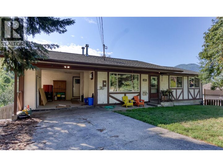 1520 3B Highway — photo 1