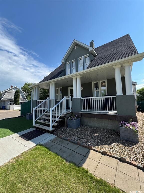 Property Photo: 1492 98th Street SK S9A 0M4