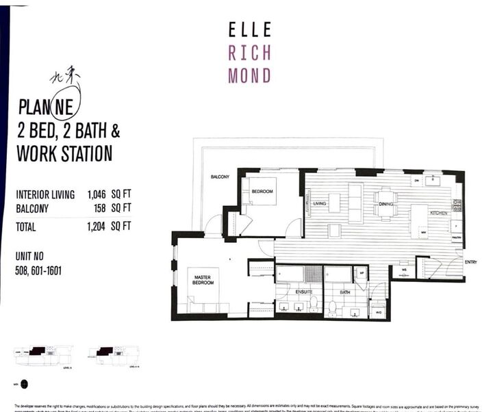 6533 Buswell Street 701 — photo 1