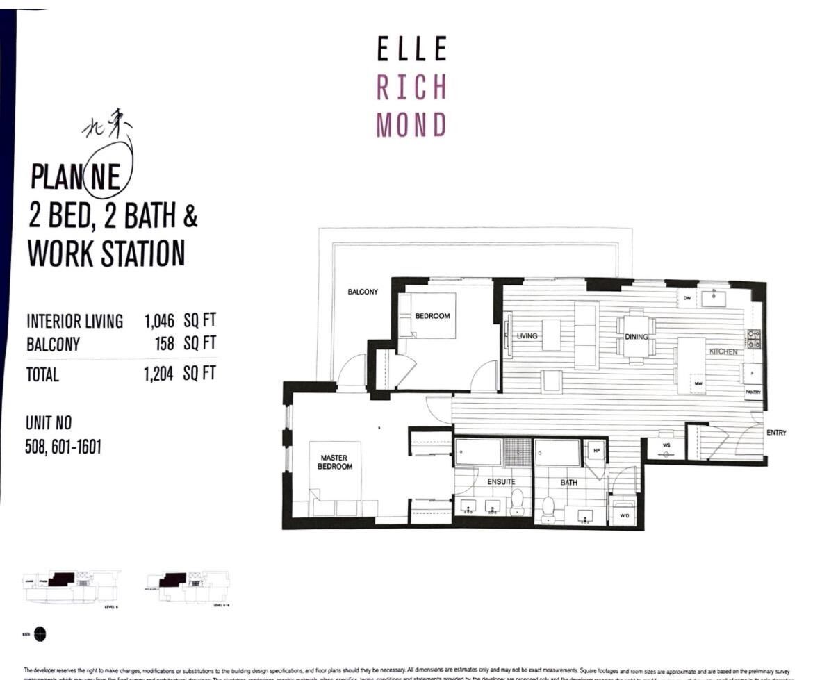 Property Photo: 6533 Buswell Street 701 BC V6Y 0J6