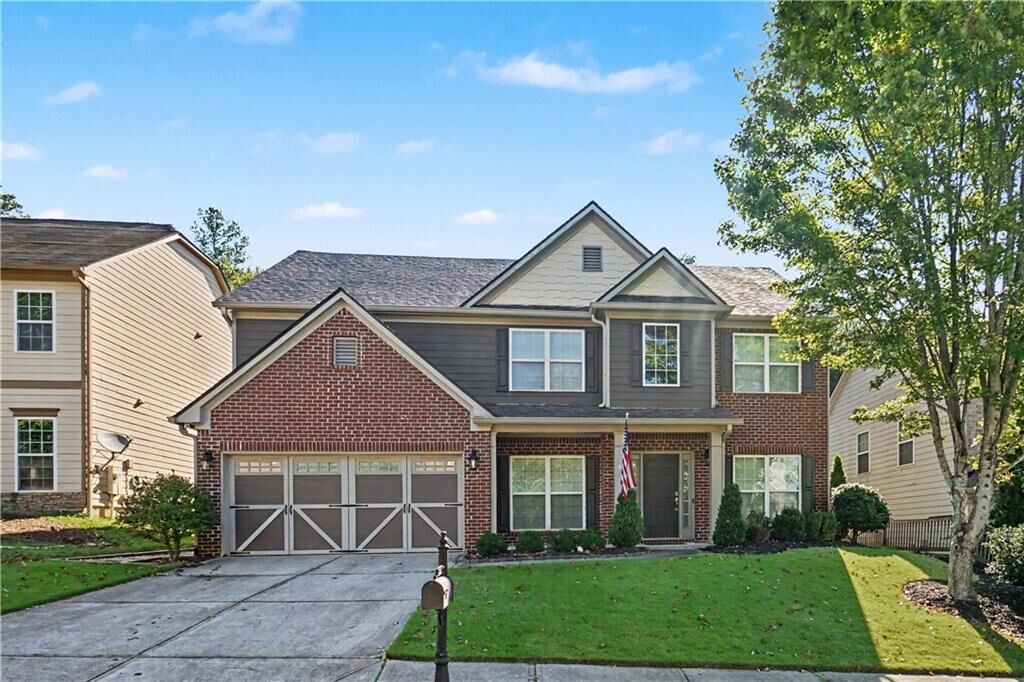 Property Photo:  684 King Sword Court SE  GA 30126 