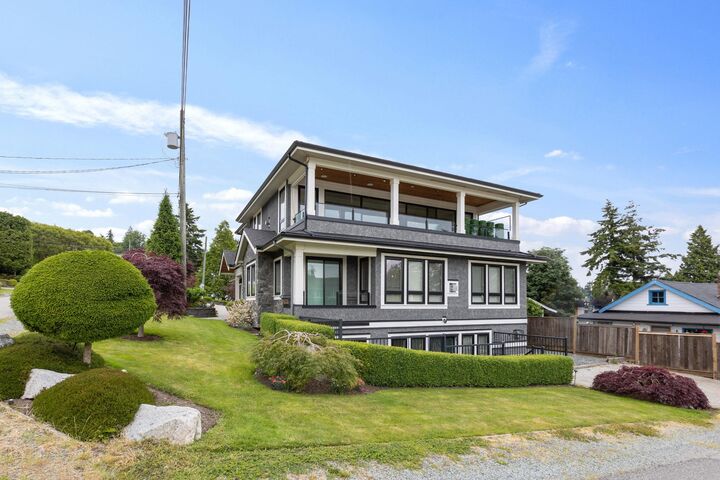 Property Photo: 932 Ash Street BC V4B 4K1
