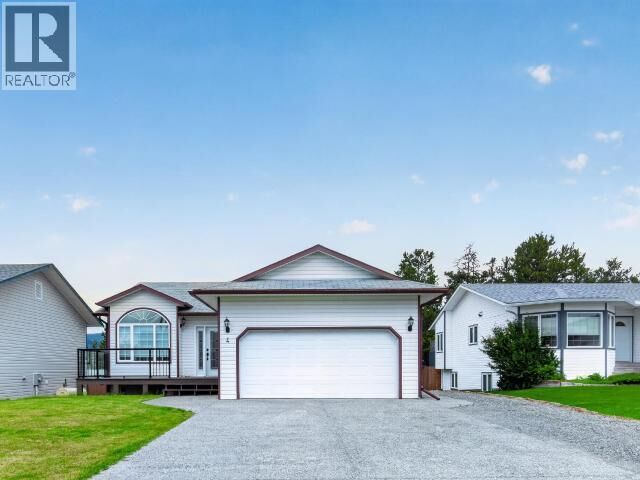 Property Photo:  4 Ruby Lane  YT Y1A 6G6 
