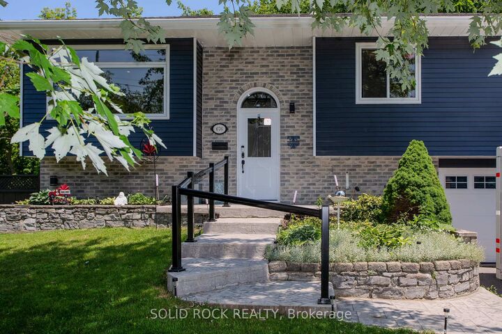 Property Photo:  676 Centre Street  ON K7M 5E4 