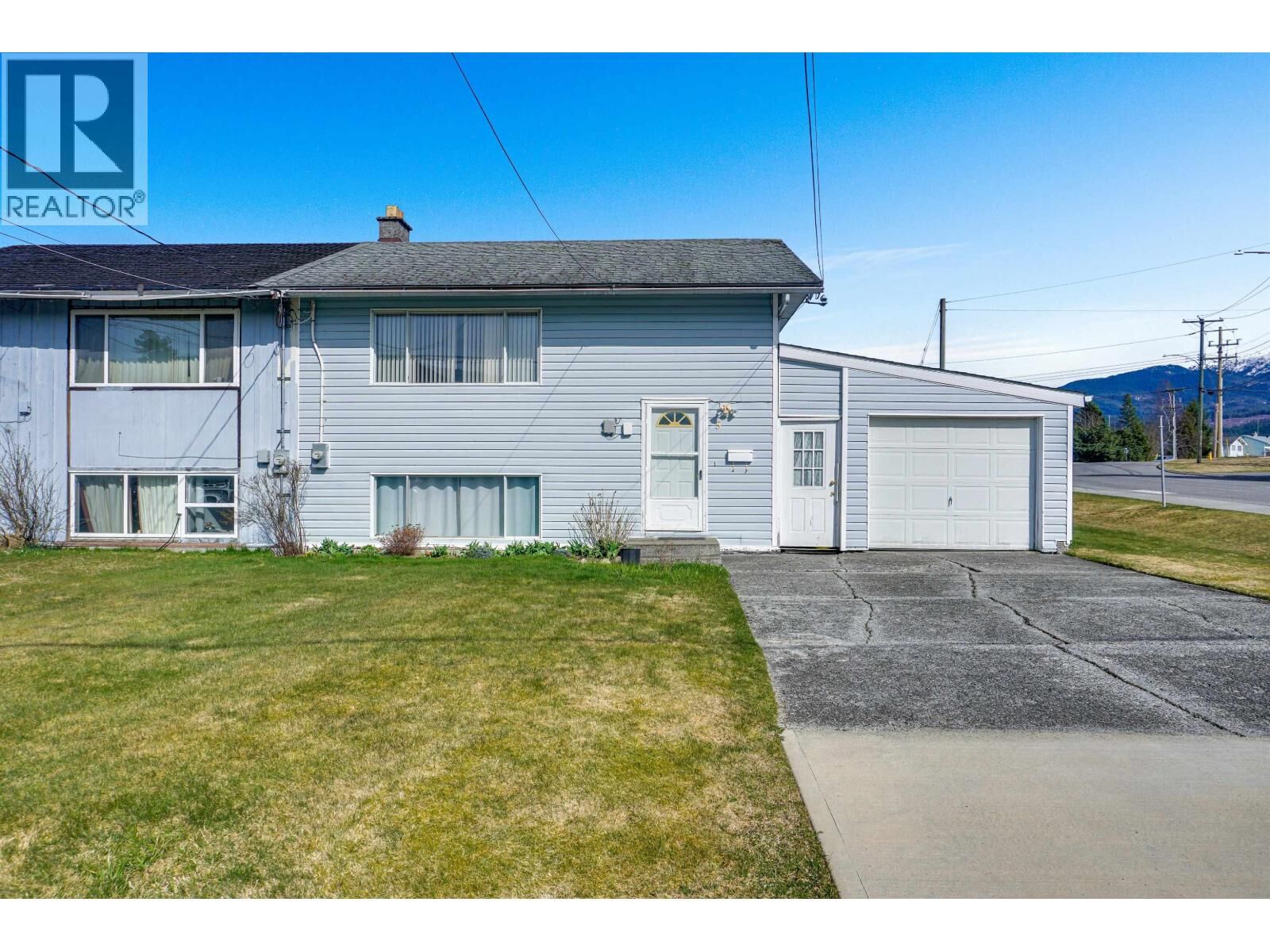 Property Photo:  5 Grebe Street  BC V8C 1P2 