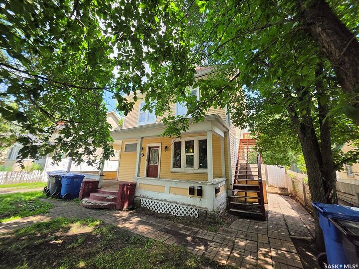 Property Photo: 1072 104th Street SK S9A 1N4