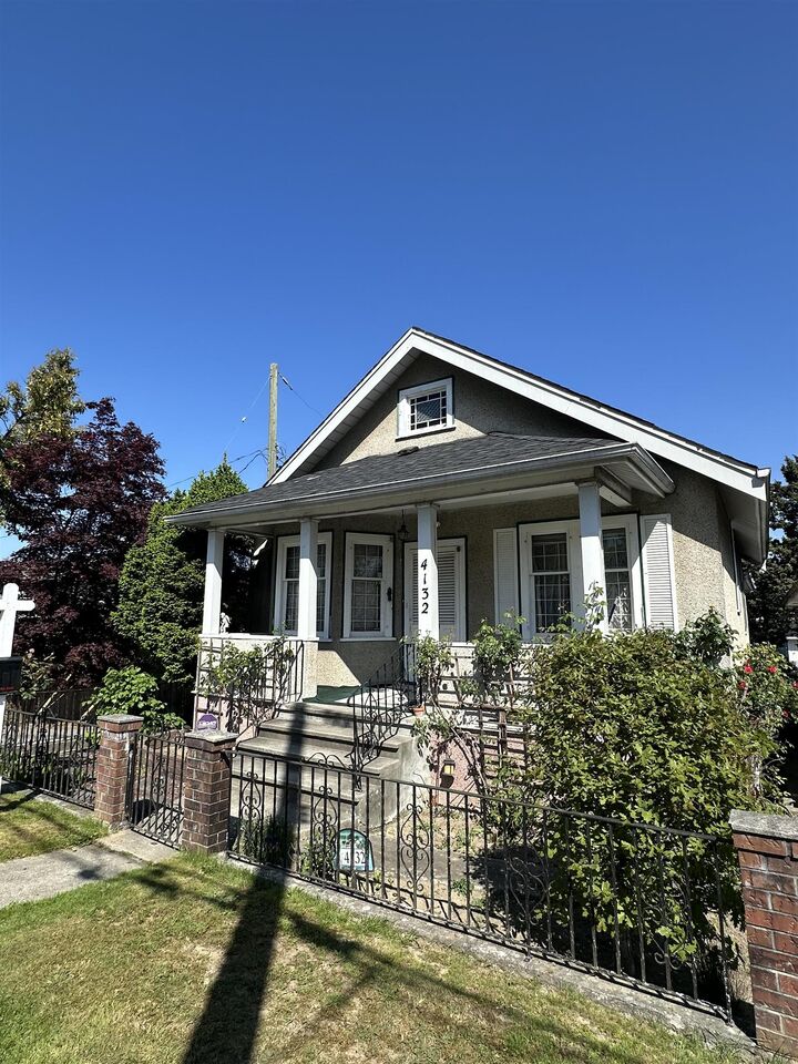 4132 Balkan Street — photo 1