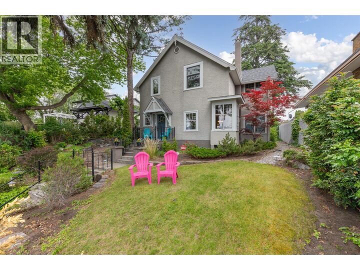 1537 Lakeview Street — photo 1