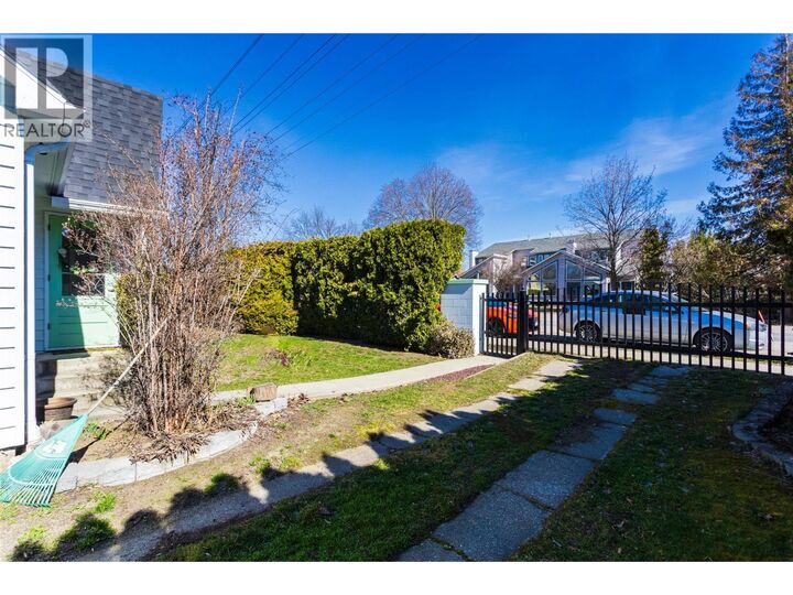 Property Photo: 2422 Richter Street BC V1Y 2P6