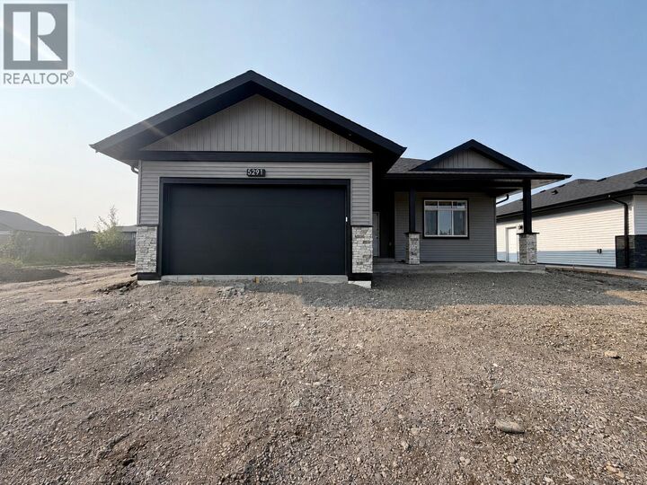 5291 Breanna Avenue — photo 1