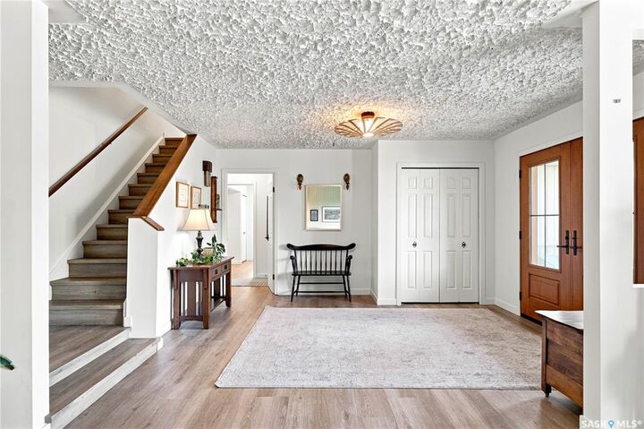 Property Photo: 146 Highbury Place SK S7H 4X7