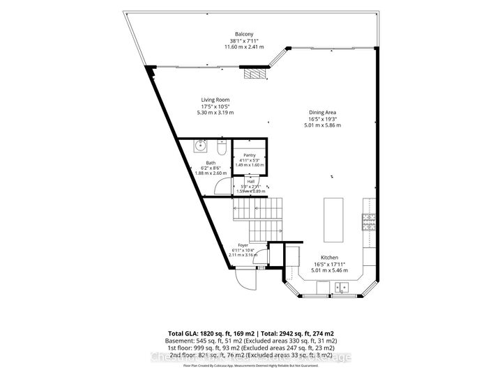 Property Photo: 9 Cranberry Surf N/A ON L9Y 5C4