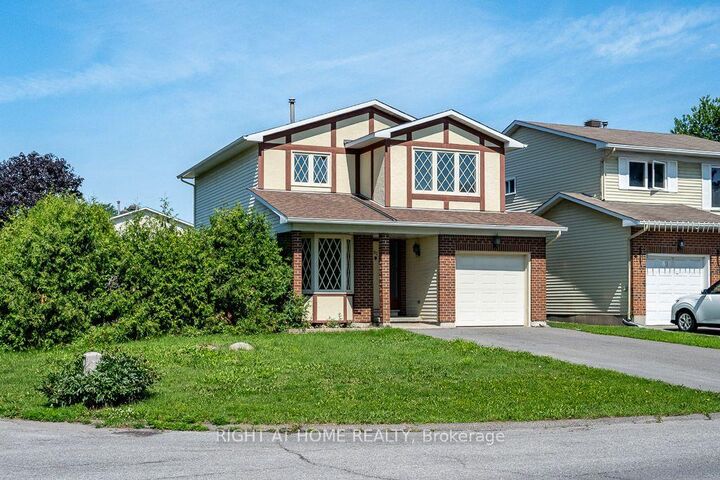 Property Photo: 85 Winchester Drive ON K2L 2R3