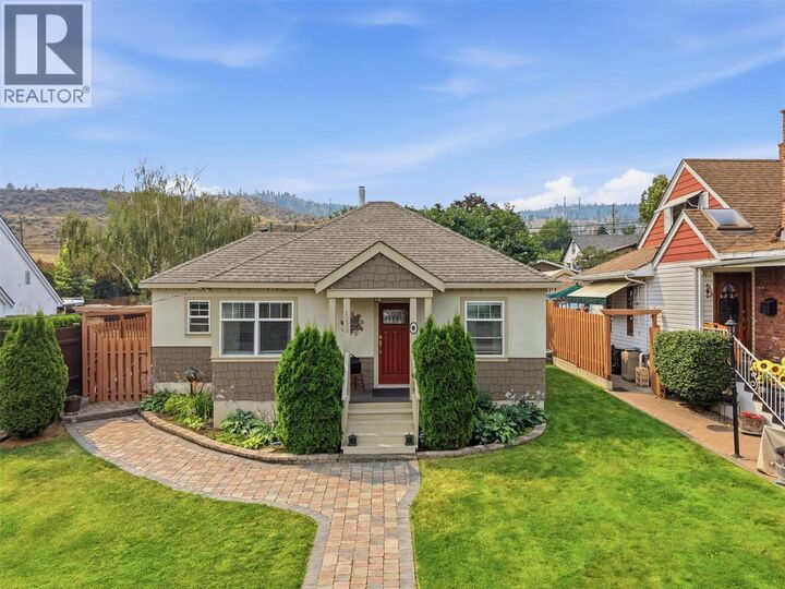 1233 Pine Street — photo 1