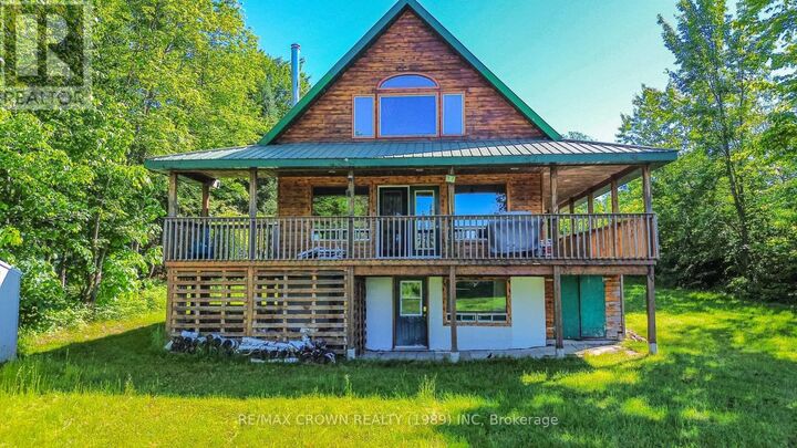 Property Photo: 102 North Star Drive ON P0H 1E0