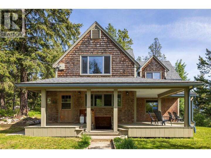 Property Photo: 1615 Campbell Road BC V0A 1H7