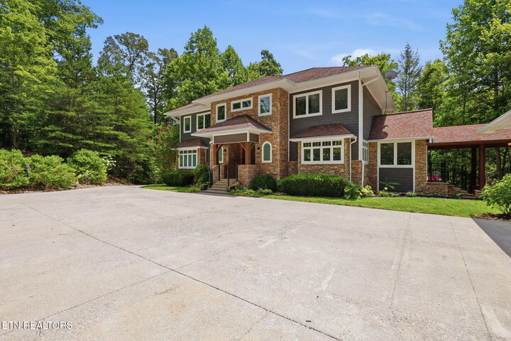 Property Photo:  454 Pa Proffitt Rd  TN 37738 