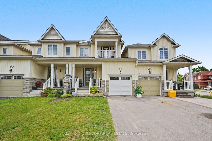 Property Photo: 71 Blanchard Crescent ON L0M 1B5