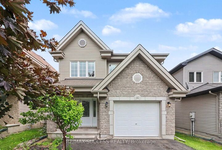 Property Photo: 257 Mica Crescent ON K4K 0E3