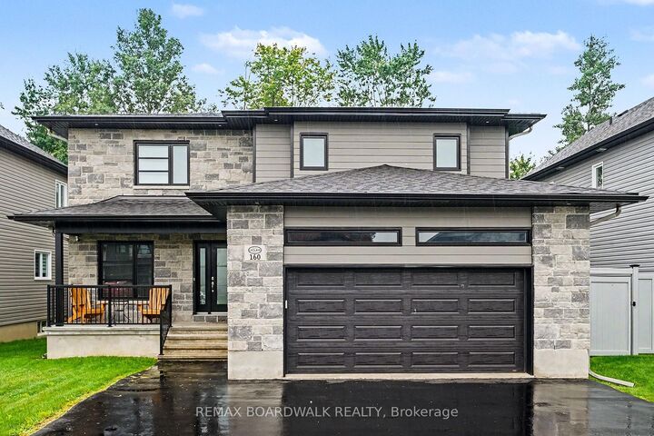160 Hybrid Street — photo 1