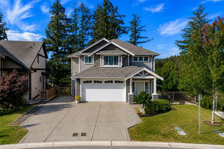 Property Photo: 3568 Honeycrisp Ave BC V9C 0N5