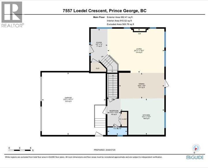 Property Photo:  7557 Loedel Crescent  BC V2N 0A5 