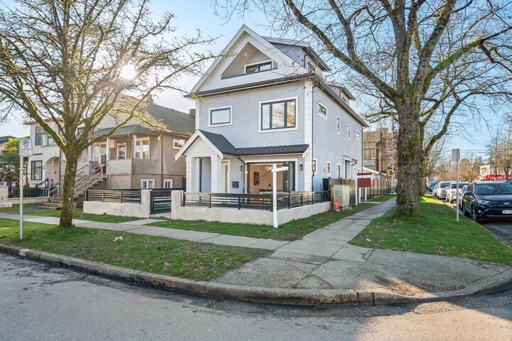 6307 Chester Street — photo 1