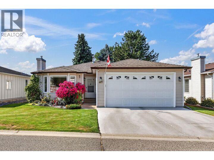 1260 Raymer Road 467 — photo 1