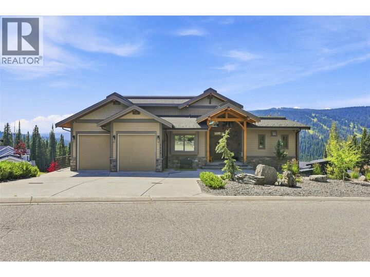 Property Photo: 5419 Lookout Ridge Place BC V0E 5N0