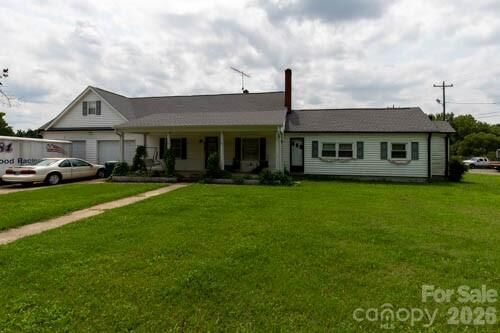 Property Photo:  2609 Woodsdale Street  NC 28081 