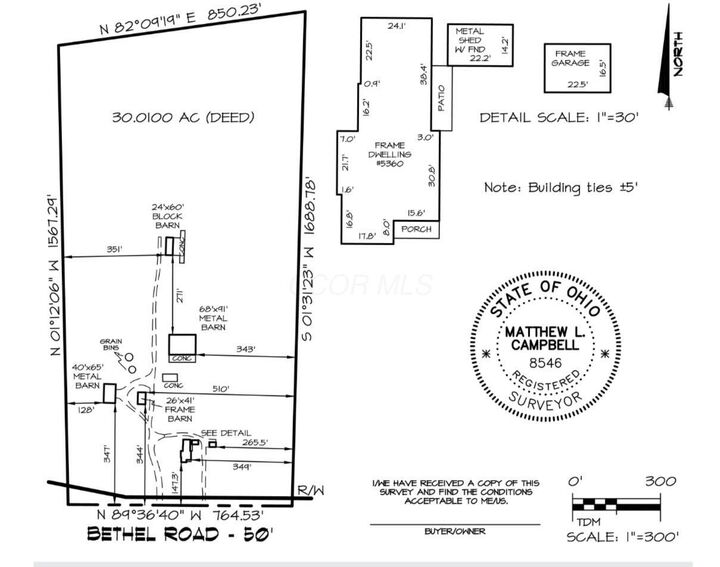 Property Photo: 5360 Bethel Road OH 43143