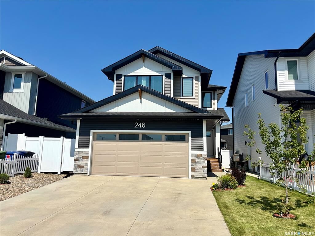 Property Photo:  246 Katz Court  SK S7H 4R1 