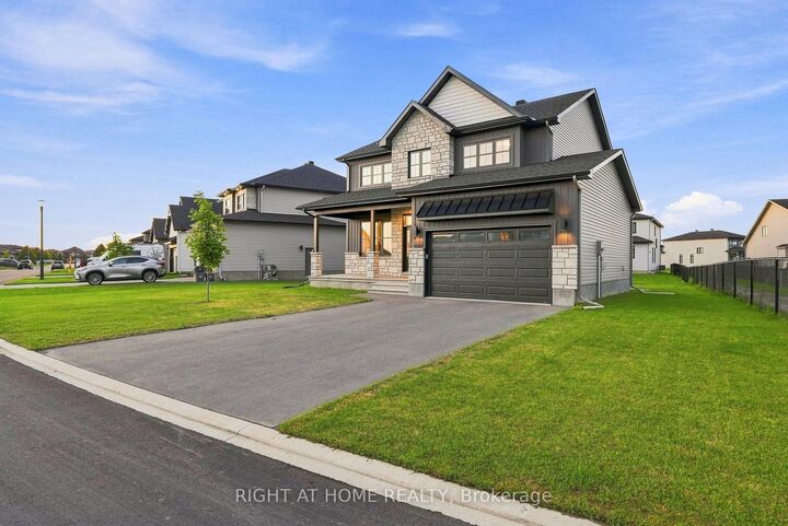 Property Photo: 1334 Fribourg Street ON K0A 1W0