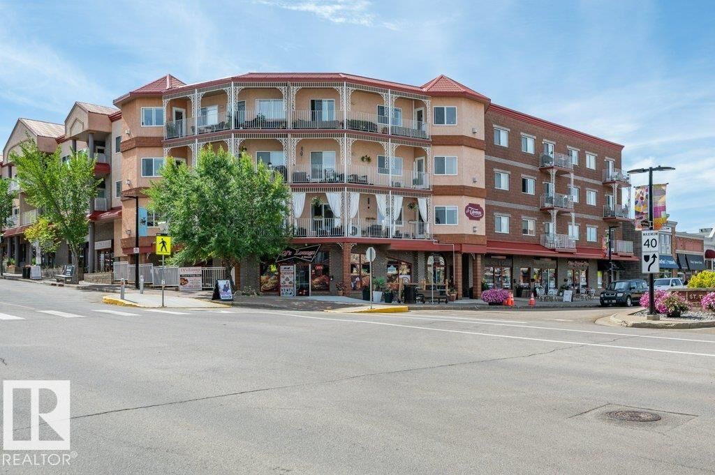 Property Photo: 50 St Thomas Street 401 AB T8N 7A3