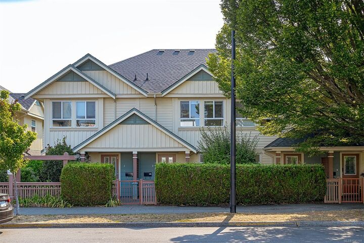 Property Photo: 1019 North Park St #3 BC V8T 5L4