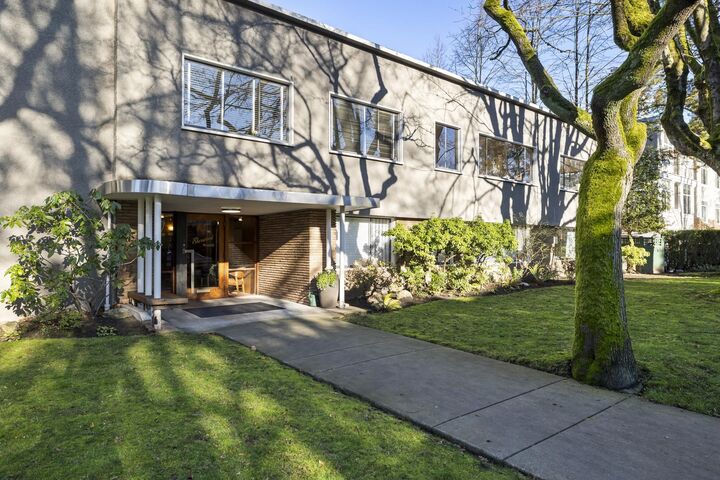1695 W 10th Avenue 205 — photo 1