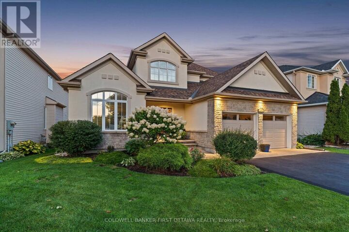 Property Photo: 6 Blackshire Circle ON K2J 5L8