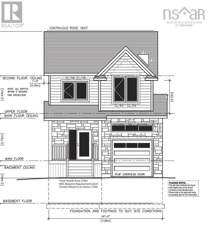 Property Photo: 41 Garvey Court NS B4B 2N5