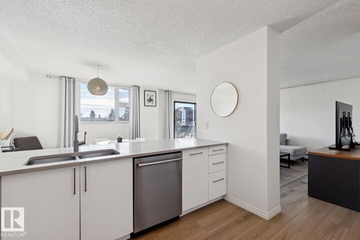 Property Photo: 10545 Saskatchewan Drive NW 401 AB T6E 6C6