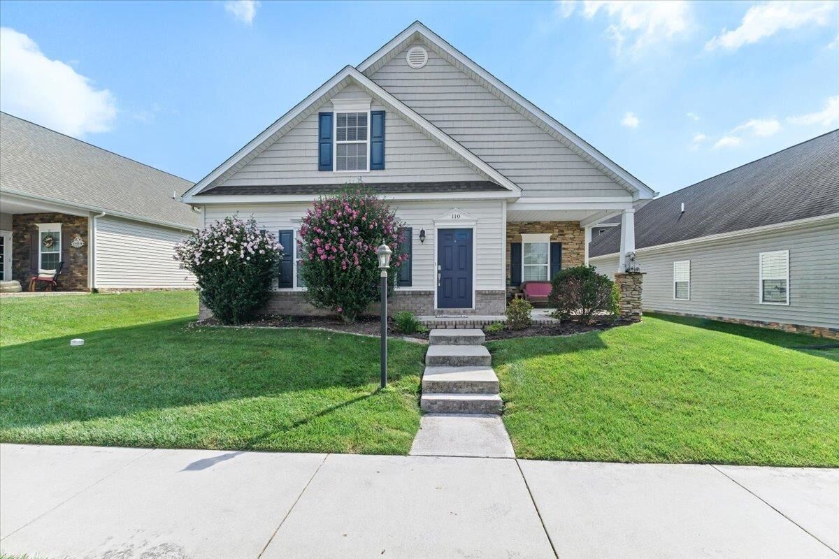 Property Photo:  110 Roudabush Drive  VA 24073 