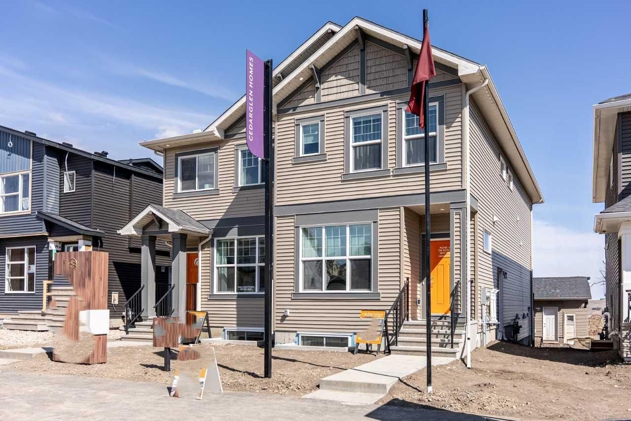 Property Photo: 520 Tekarra Drive NW AB T3R 2G1
