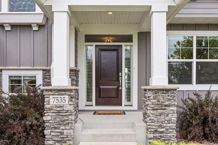 Property Photo: 7535 Urbandale Lane N MN 55311