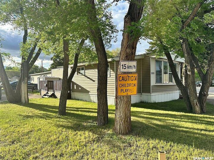 Property Photo:  1524 Rayner Avenue  SK S7N 1Y1 