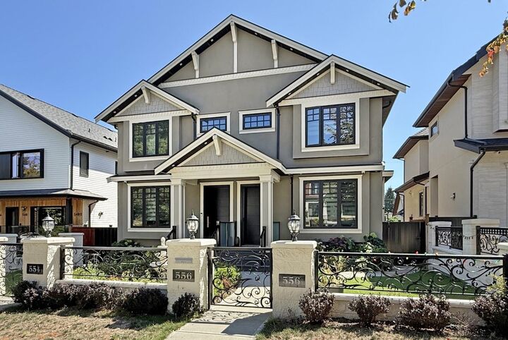 556 W 62nd Avenue 1 — photo 1