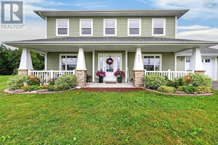 Property Photo: 391 Novak Drive NS B1R 0B1