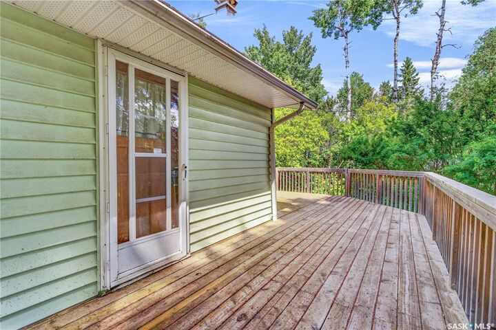 Property Photo:  8 Mallard Avenue  SK S0E 0B2 