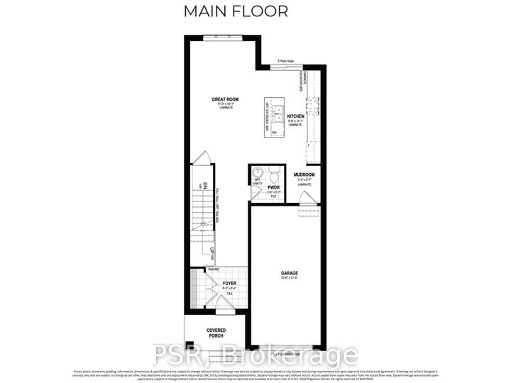 Property Photo:  464 Green Gate Boulevard  ON N1T 0H9 