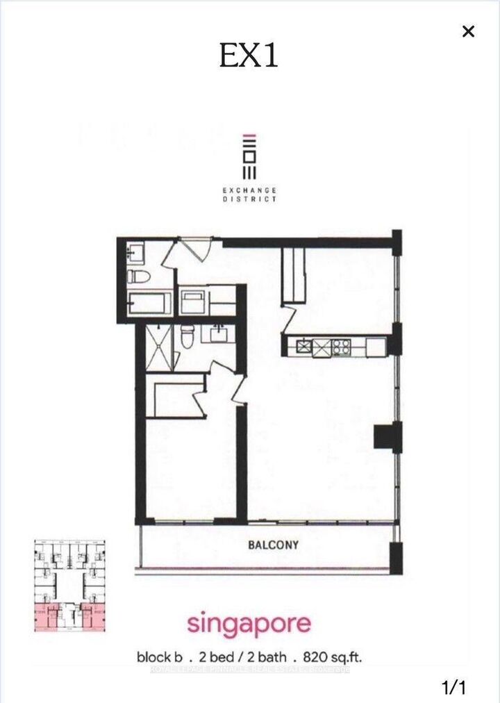 Property Photo:  4015 The Exchange Road 1504  ON L5B 0N9 