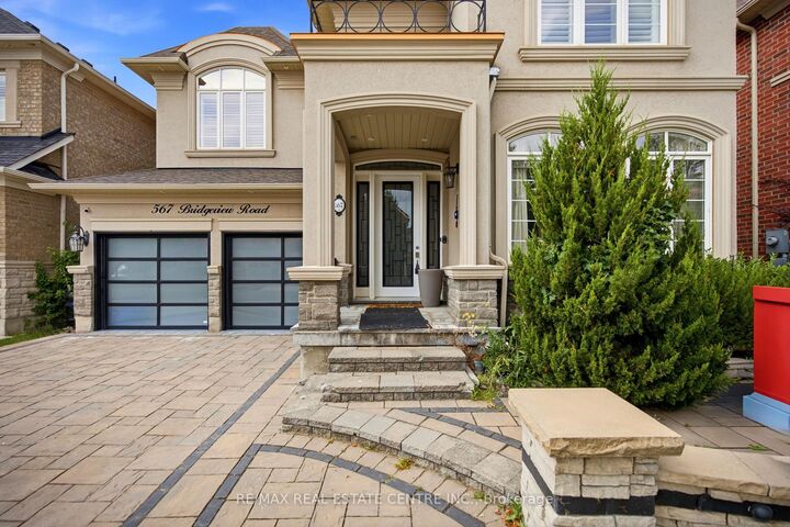 Property Photo: 567 Bridgeview Road ON L6M 0P2