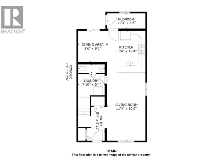 Property Photo:  10207 103 Avenue  BC V1J 2H7 